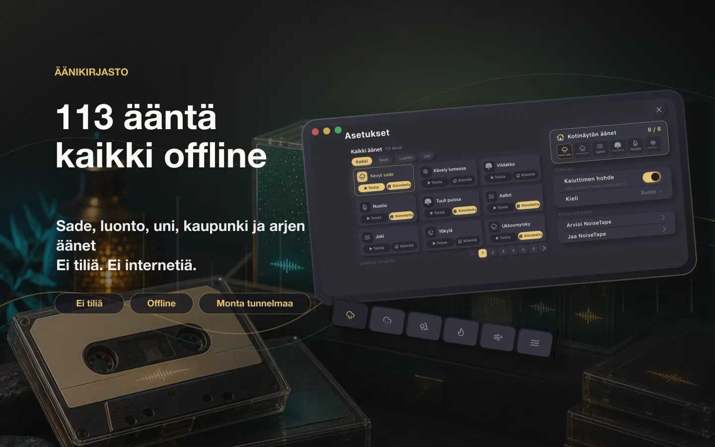 NoiseTapen äänikirjasto Macilla — 113 valkoista kohinaa ja uniääntä, täysin offline, ilman tiliä