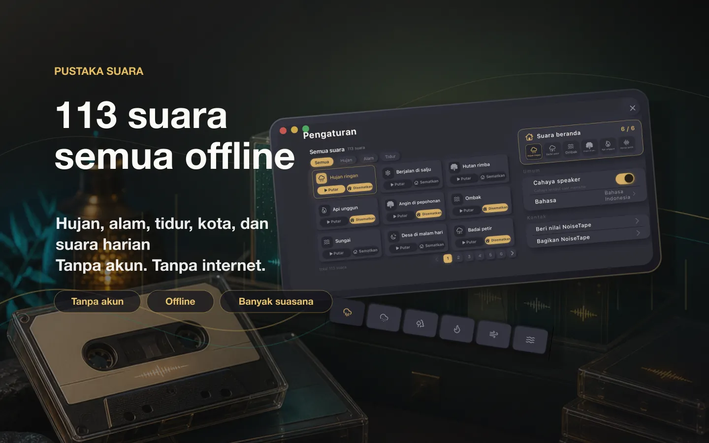 Pustaka suara NoiseTape di Mac — 113 white noise dan suara tidur, sepenuhnya offline, tanpa perlu akun