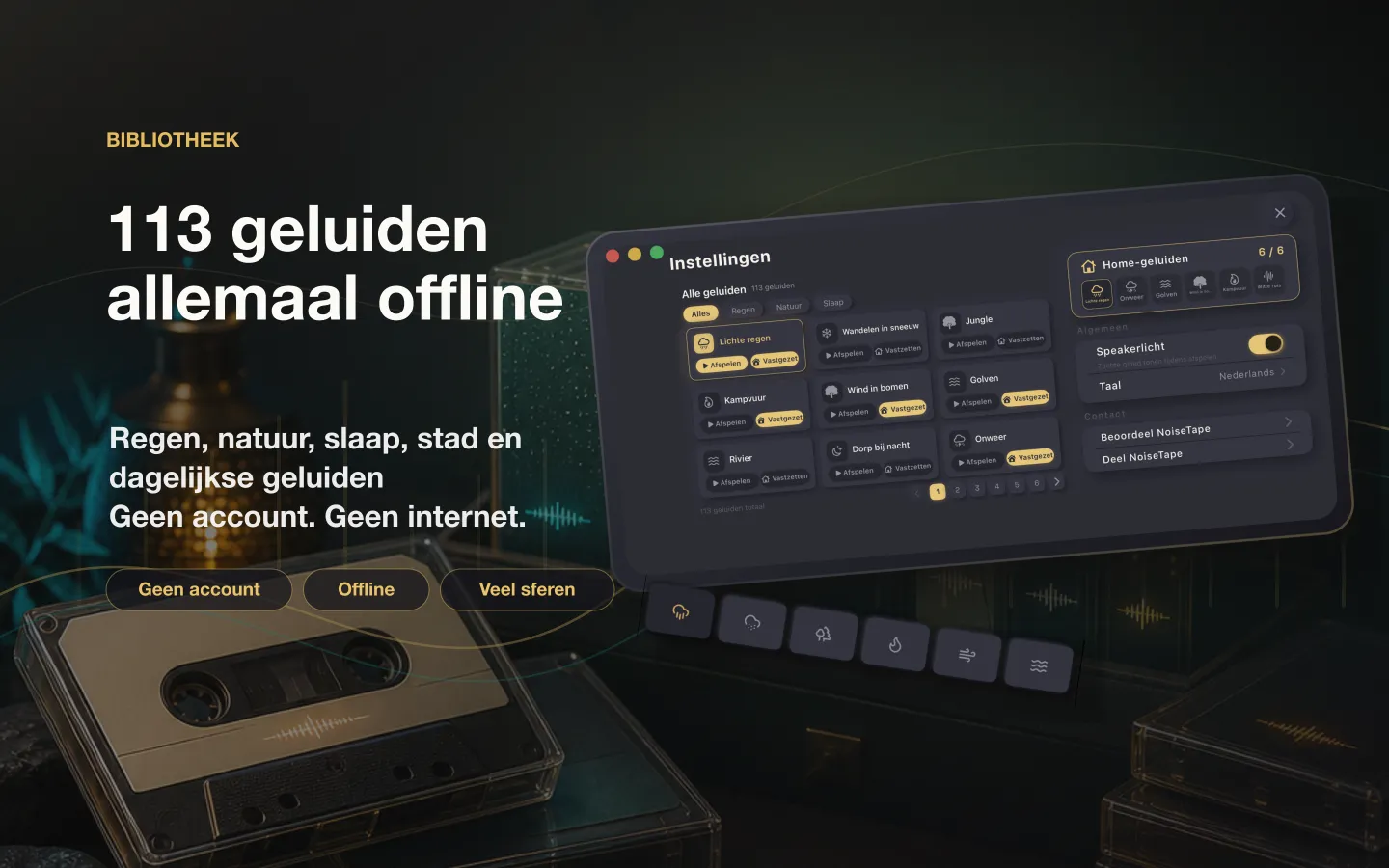 NoiseTape-geluidenbibliotheek op Mac — 113 witte-ruis- en slaapgeluiden, volledig offline, geen account nodig