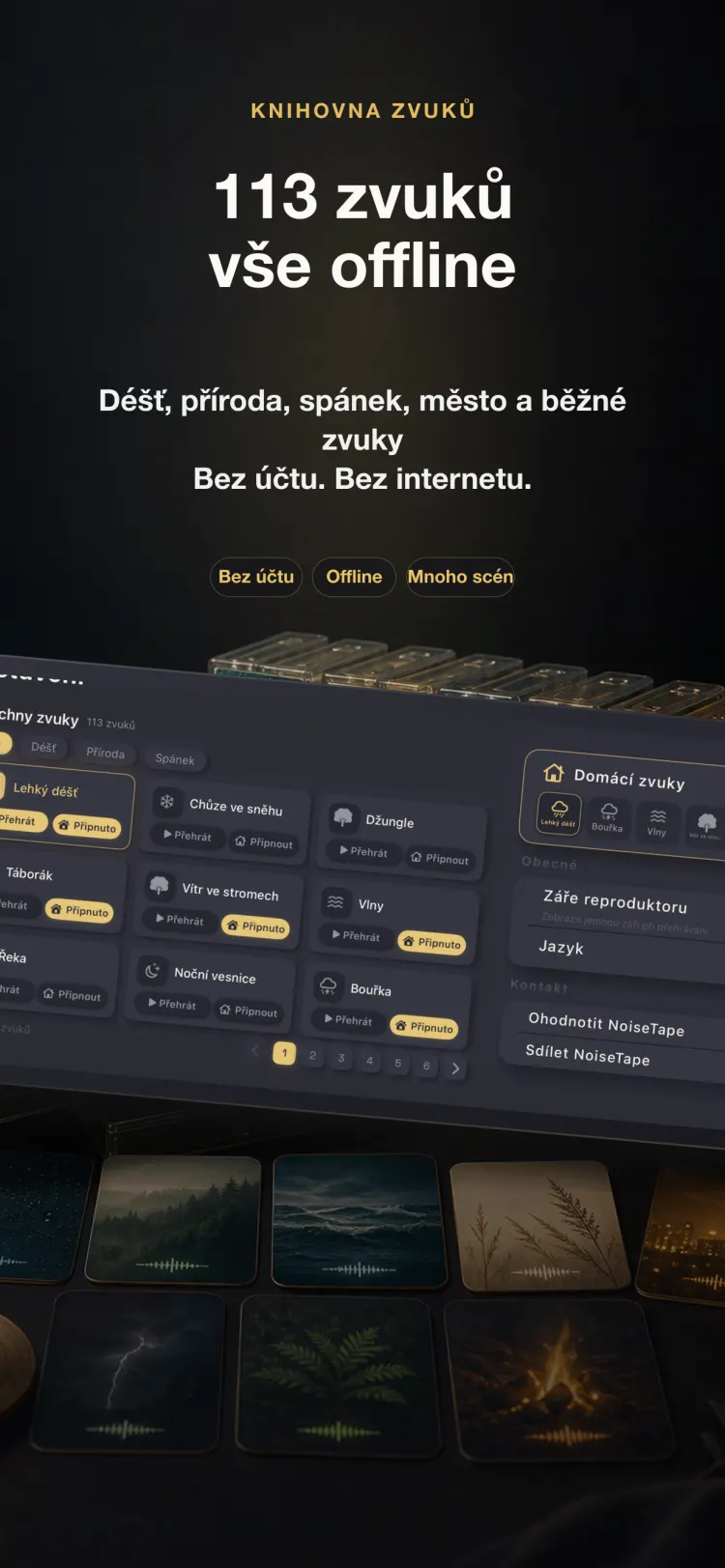Knihovna zvuků NoiseTape na iPhonu — 126 zvuků bílého šumu a zvuků ke spánku, plně offline, bez účtu