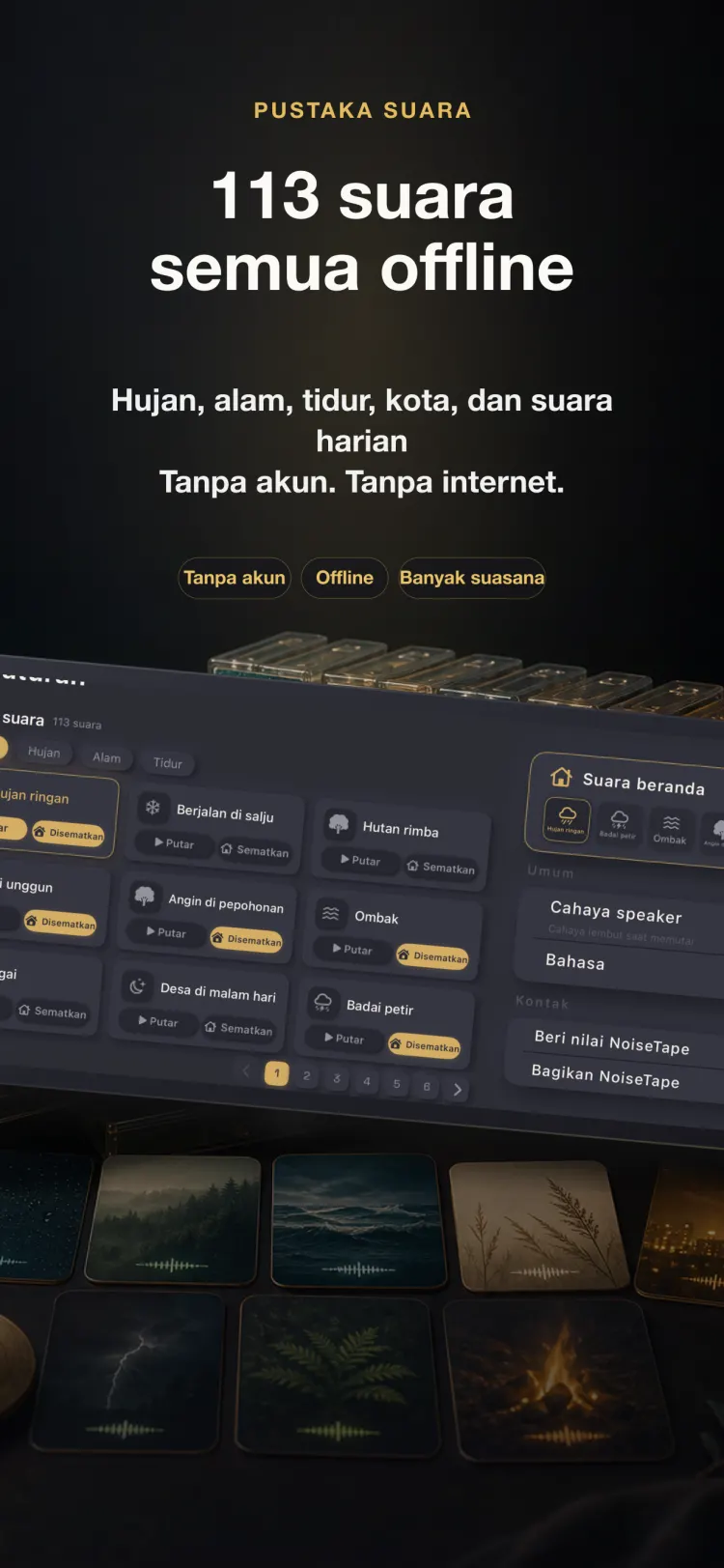 Pustaka suara NoiseTape di iPhone — 113 white noise dan suara tidur, sepenuhnya offline, tanpa perlu akun