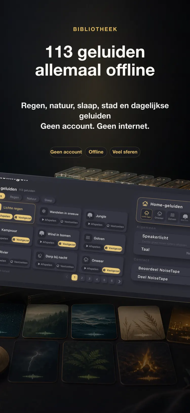 NoiseTape-geluidenbibliotheek op iPhone — 126 witte-ruis- en slaapgeluiden, volledig offline, geen account nodig