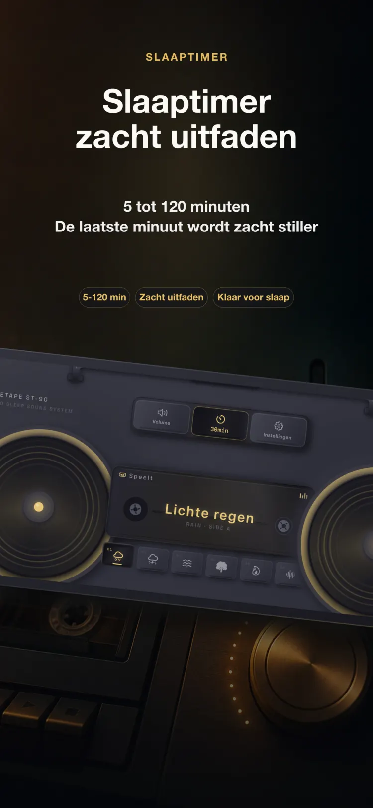 NoiseTape-slaaptimer op iPhone — 5 tot 120 minuten, zachtjes uitfadend in de laatste minuut