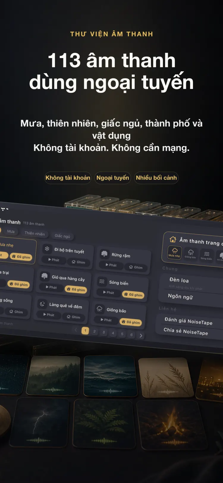 Thư viện âm thanh NoiseTape trên iPhone — 113 tiếng ồn trắng và âm thanh ru ngủ, hoàn toàn ngoại tuyến, không cần tài khoản